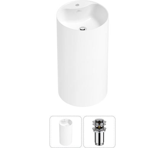 Изображение товара Напольная раковина отдельностоящая Wellsee Chalice Perfection в наборе 2 в 1, раковина-моноблок из акрила, цвет белый глянец 20212982R