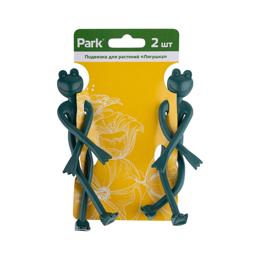 Изображение товара Подвязка для растений PARK Лягушка 2 шт. 985476