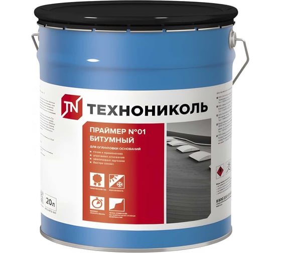 Изображение товара Битумный праймер Технониколь №01, ведро 20 л TN889470