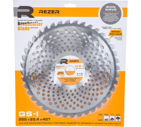 Изображение товара Нож волнообразный IRON WAVE GS-I (255x1.3x25.4 мм; 40Т) для бензокосы Rezer 03.010.00036