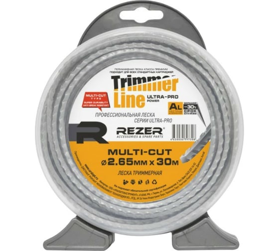Изображение товара Леска Ultra-pro MULTI-CUT (2.65 мм; 30 м) Rezer 03.007.00152