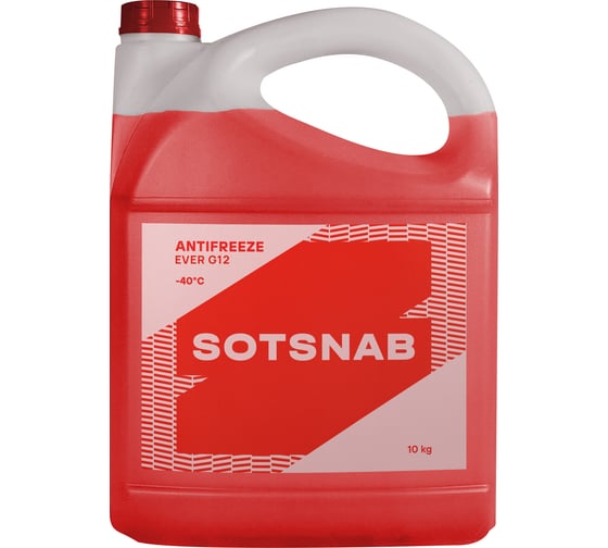Изображение товара Антифриз SotSnab EVERG12 40 (красный), 10кг АНТEVG12кр-40.10