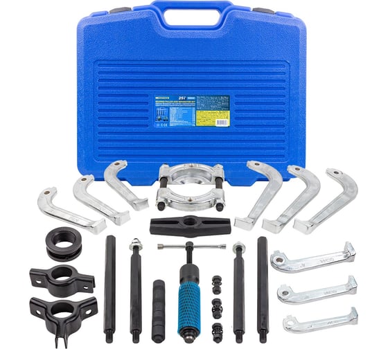 Изображение товара Набор съемников подшипников двух-трехзахватных Partner 25пр PA-66622(60832)