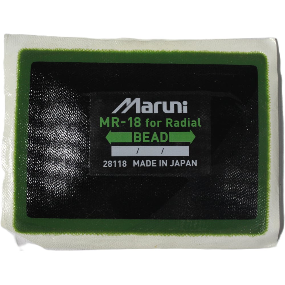 Изображение товара Заплатки R2R MR-18 75х100 мм для ремонта - 10 шт.