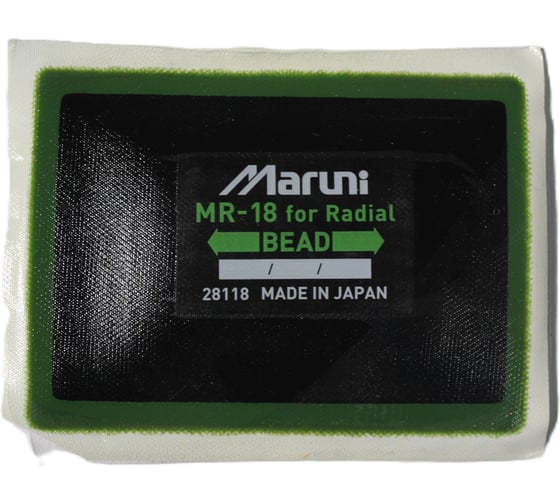 Изображение товара Заплатки R2R MR-18 (10 шт.) 75x100 мм 6050-MR-18