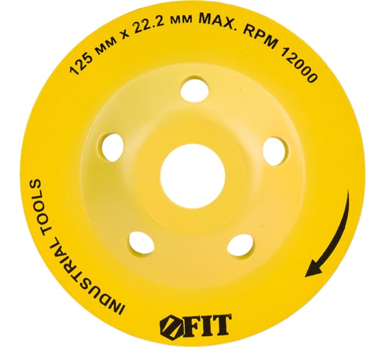 Изображение товара Диск алмазный шлифовальный (125х22.2 мм) FIT 39522