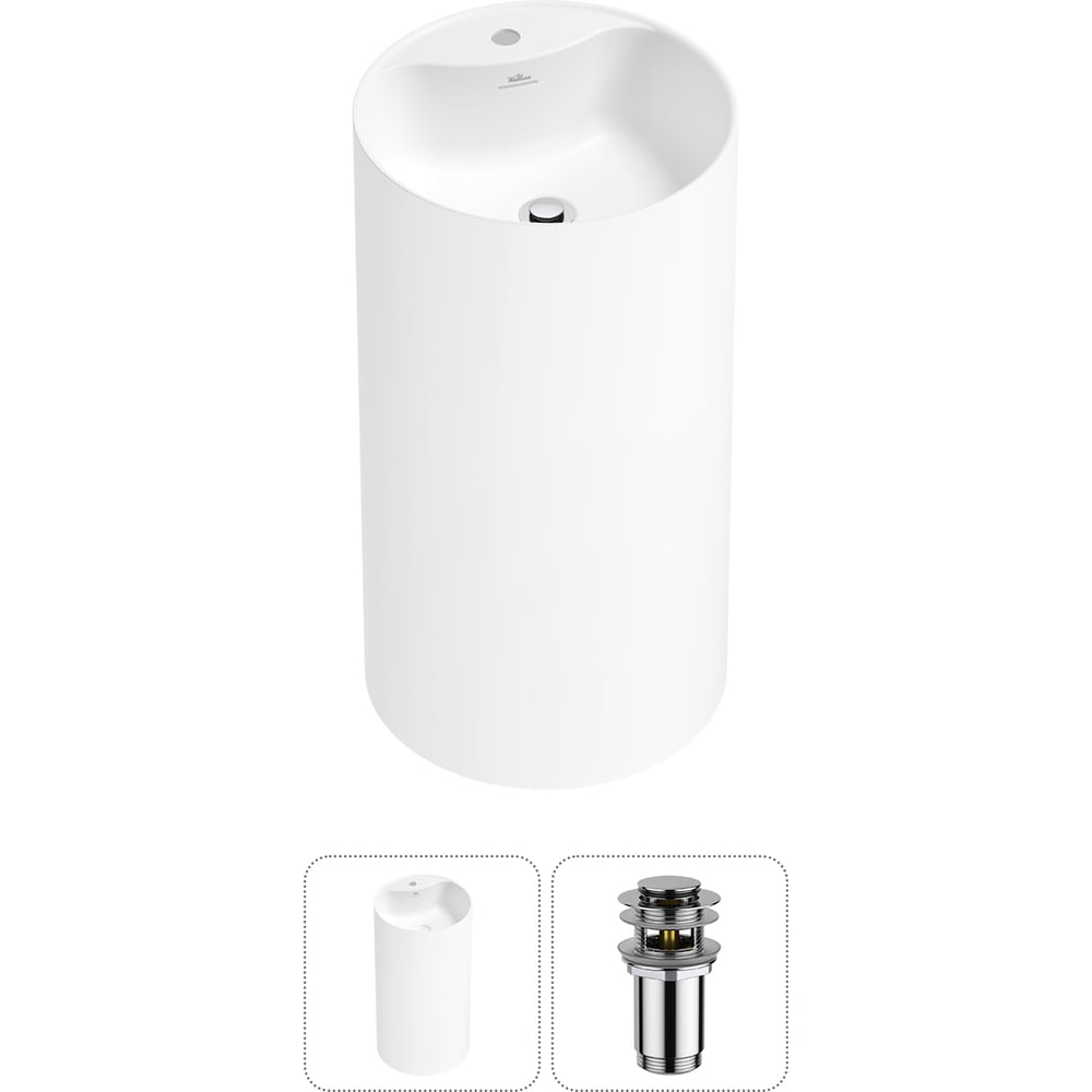 Изображение товара Напольная раковина отдельностоящая Wellsee Chalice Perfection из акрила матовая белая 450 мм