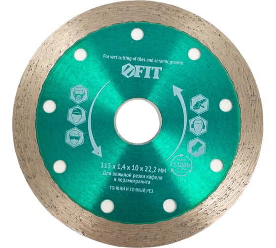 Изображение товара Диск отрезной алмазный сплошной по кафелю и керамограниту (115х1.4х10х22.2 мм) FIT 37449