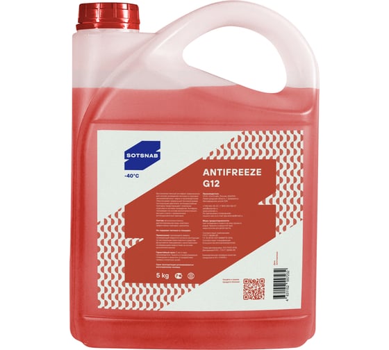 Изображение товара Антифриз G12 40 (красный), 5кг SotSnab АНТG12кр-30.5