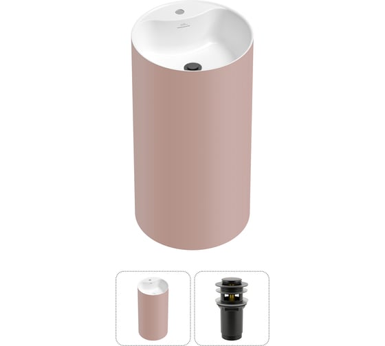 Изображение товара Напольная раковина отдельностоящая Wellsee Chalice Perfection в наборе 2 в 1, раковина-моноблок из акрила, цвет матовый светло-розовый / белый глянец 20213107R