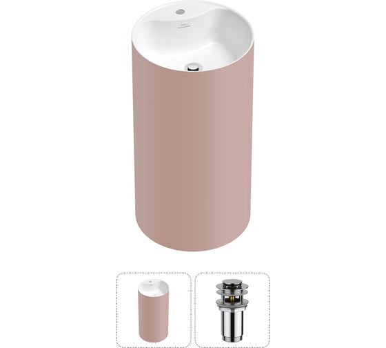Изображение товара Напольная раковина отдельностоящая Wellsee Chalice Perfection в наборе 2 в 1, раковина-моноблок из акрила, цвет матовый светло-розовый / белый глянец 20213106R