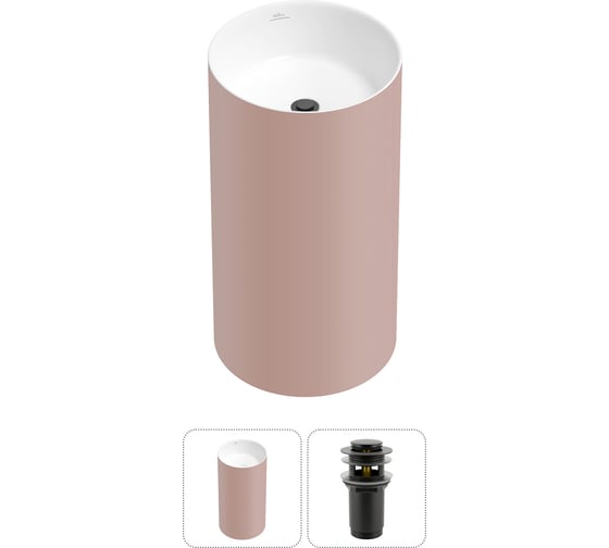 Изображение товара Напольная раковина отдельностоящая Wellsee Chalice Perfection в наборе 2 в 1, раковина-моноблок из акрила, цвет матовый светло-розовый / белый глянец 20212974R