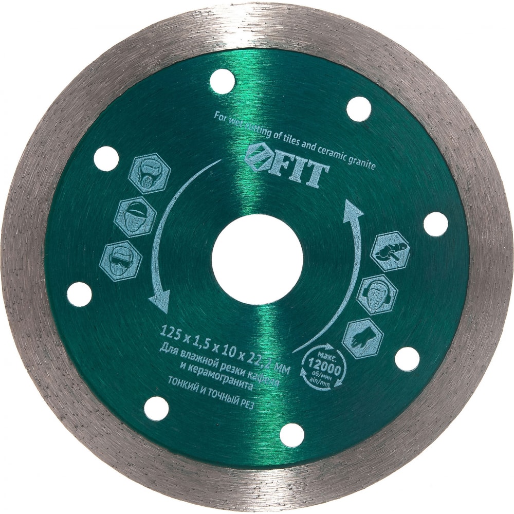 Сплошной отрезной диск алмазный по кафелю и керамограниту FIT отрезной сплошной алмазный диск по керамограниту kraftool