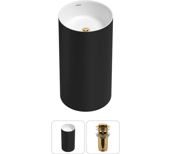 Изображение товара Напольная раковина отдельностоящая Wellsee Chalice Perfection в наборе 2 в 1, раковина-моноблок из акрила, цвет матовый черный / белый глянец 20212906R