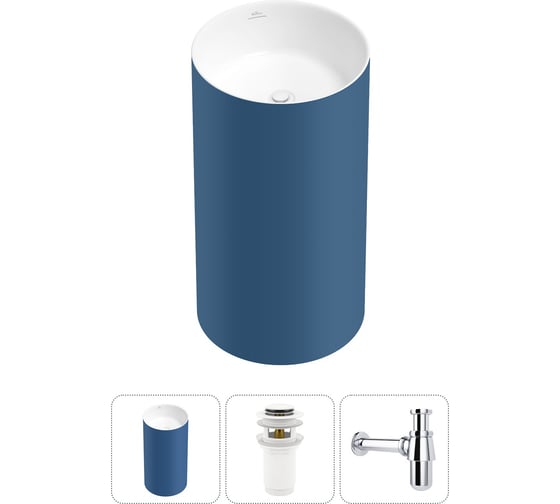 Изображение товара Напольная раковина отдельностоящая Wellsee Chalice Perfection в наборе 3 в 1, раковина-моноблок из акрила, цвет матовый темно-синий / белый глянец 20212969R