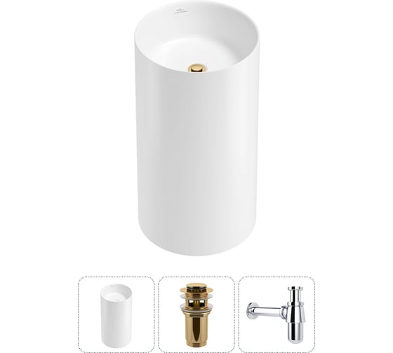 Изображение товара Напольная раковина отдельностоящая Wellsee Chalice Perfection в наборе 3 в 1, раковина-моноблок из акрила, цвет белый глянец 20212886R