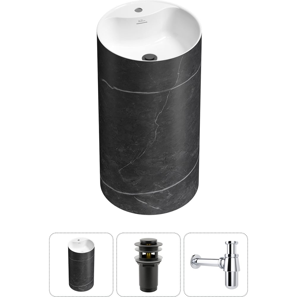 Изображение товара Напольная раковина отдельно стоящая Wellsee Chalice Perfection 3 в 1 акрил черный белый матовый гля
