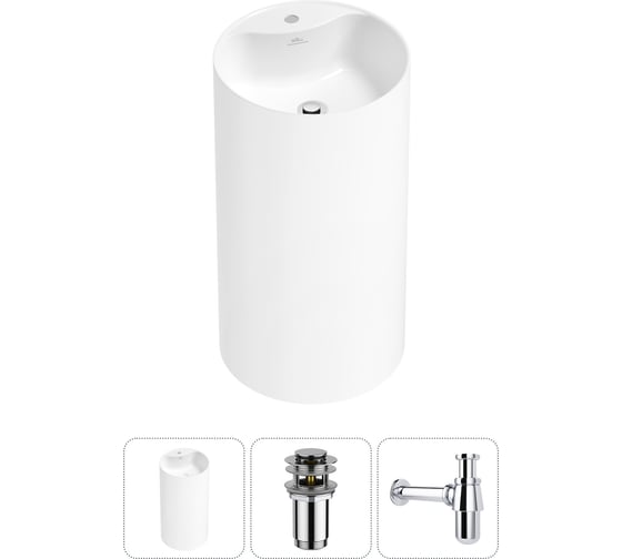 Изображение товара Напольная раковина отдельностоящая Wellsee Chalice Perfection в наборе 3 в 1, раковина-моноблок из акрила, цвет белый глянец 20212986R