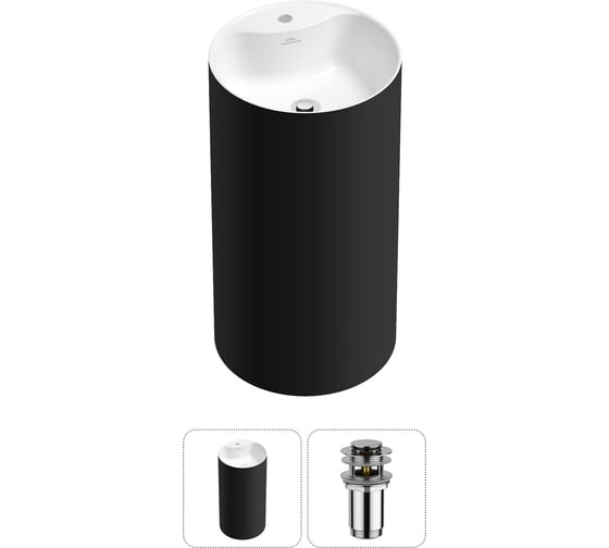 Изображение товара Напольная раковина отдельностоящая Wellsee Chalice Perfection в наборе 2 в 1, раковина-моноблок из акрила, цвет матовый черный / белый глянец 20213014R