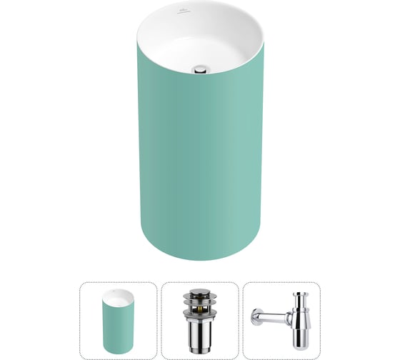 Изображение товара Напольная раковина отдельностоящая Wellsee Chalice Perfection в наборе 3 в 1, раковина-моноблок из акрила, цвет матовый светло-зеленый / белый глянец 20212951R