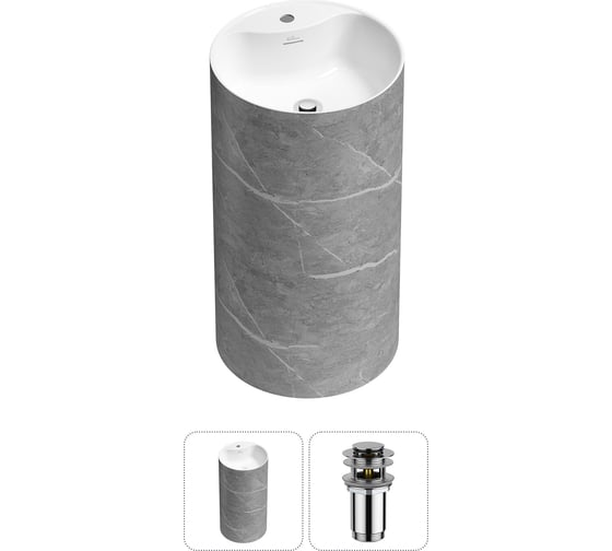Изображение товара Напольная раковина отдельностоящая Wellsee Chalice Perfection в наборе 2 в 1, раковина-моноблок из акрила, цвет матовый серый мрамор / белый глянец 20213046R
