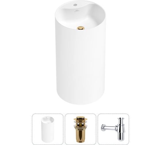 Изображение товара Напольная раковина отдельностоящая Wellsee Chalice Perfection в наборе 3 в 1, раковина-моноблок из акрила, цвет матовый белый 20213004R