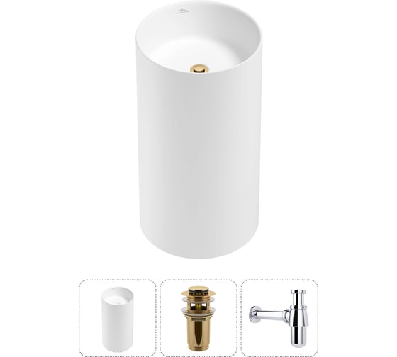 Изображение товара Напольная раковина отдельностоящая Wellsee Chalice Perfection в наборе 3 в 1, раковина-моноблок из акрила, цвет матовый белый 20212898R