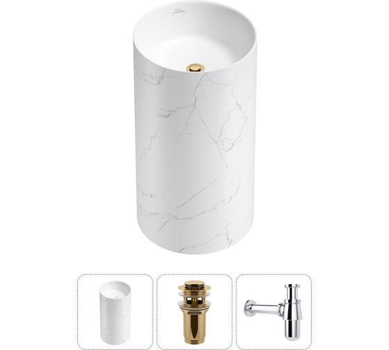 Изображение товара Напольная раковина отдельностоящая Wellsee Chalice Perfection в наборе 3 в 1, раковина-моноблок из акрила, цвет матовый белый мрамор / белый глянец 20212943R