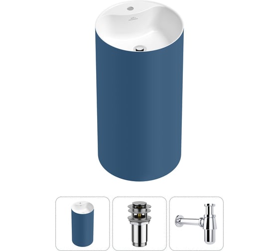 Изображение товара Напольная раковина отдельностоящая Wellsee Chalice Perfection в наборе 3 в 1, раковина-моноблок из акрила, цвет матовый темно-синий / белый глянец 20213097R