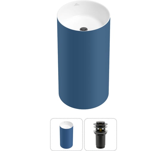 Изображение товара Напольная раковина отдельностоящая Wellsee Chalice Perfection в наборе 2 в 1, раковина-моноблок из акрила, цвет матовый темно-синий / белый глянец 20212965R