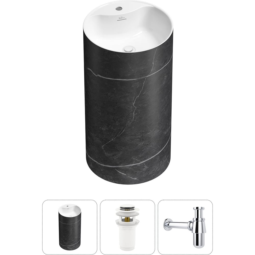 Изображение товара Напольная раковина отдельностоящая Wellsee Chalice Perfection в наборе 3 в 1, раковина-моноблок из акрила, цвет матовый черный мрамор / белый глянец 20213037R