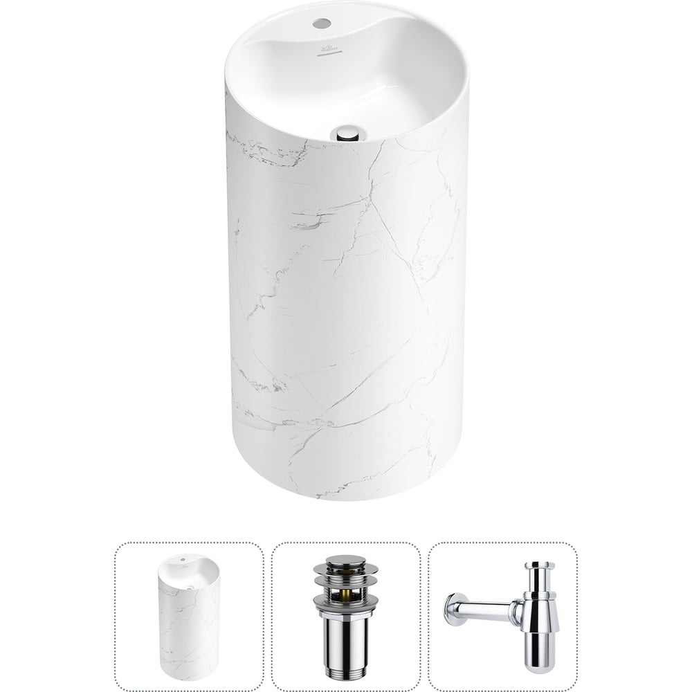 Изображение товара Напольная раковина отдельностоящая Wellsee Chalice Perfection в наборе 3 в 1, раковина-моноблок из акрила, цвет матовый белый мрамор / белый глянец 20213062R