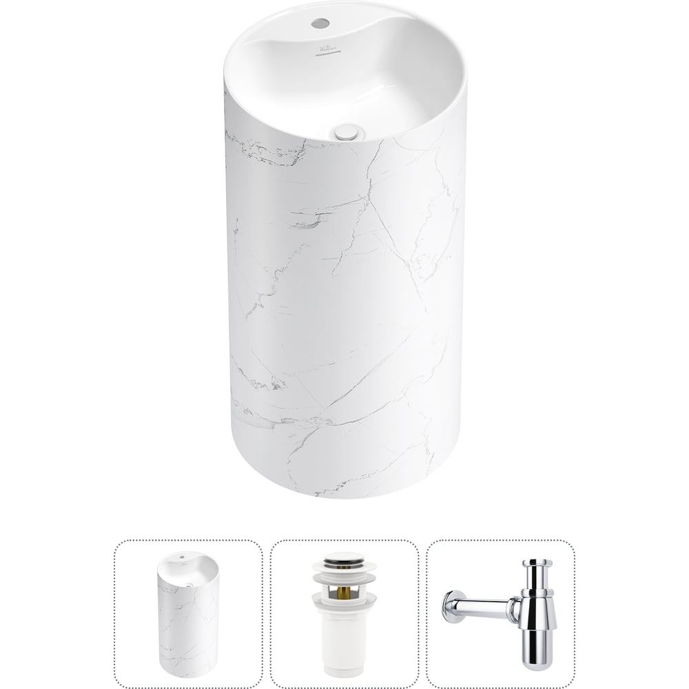 Изображение товара Напольная раковина отдельностоящая Wellsee Chalice Perfection в наборе 3 в 1, раковина-моноблок из акрила, цвет матовый белый мрамор / белый глянец 20213065R