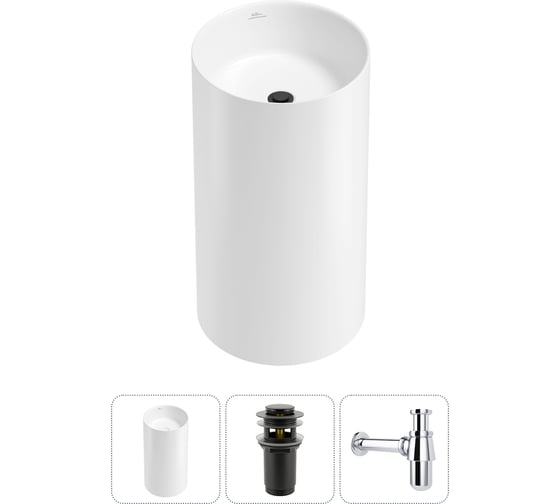 Изображение товара Напольная раковина отдельностоящая Wellsee Chalice Perfection в наборе 3 в 1, раковина-моноблок из акрила, цвет белый глянец 20212885R