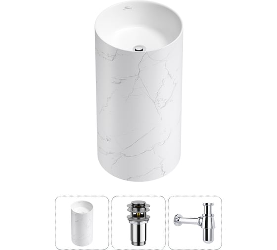 Изображение товара Напольная раковина отдельностоящая Wellsee Chalice Perfection в наборе 3 в 1, раковина-моноблок из акрила, цвет матовый белый мрамор / белый глянец 20212941R