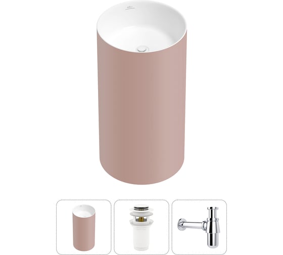 Изображение товара Напольная раковина отдельностоящая Wellsee Chalice Perfection в наборе 3 в 1, раковина-моноблок из акрила, цвет матовый светло-розовый / белый глянец 20212978R