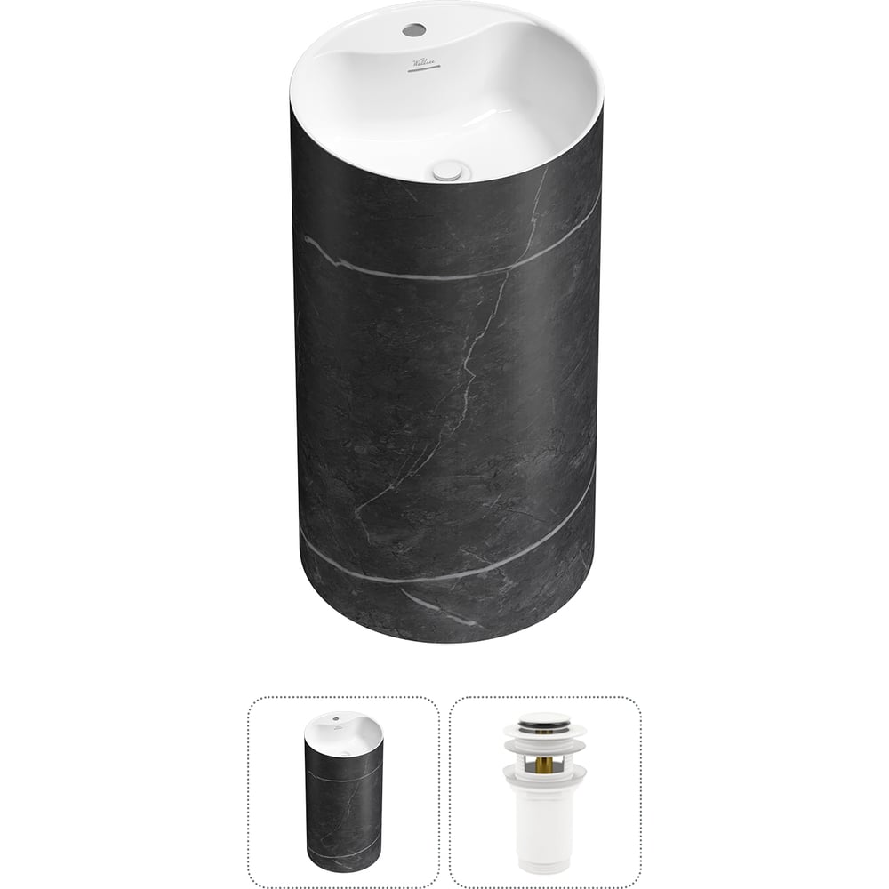 Изображение товара Напольная раковина отдельностоящая Wellsee Chalice Perfection в наборе 2 в 1, раковина-моноблок из акрила, цвет матовый черный мрамор / белый глянец 20213033R