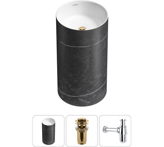 Изображение товара Напольная раковина отдельностоящая Wellsee Chalice Perfection в наборе 3 в 1, раковина-моноблок из акрила, цвет матовый черный мрамор / белый глянец 20212922R