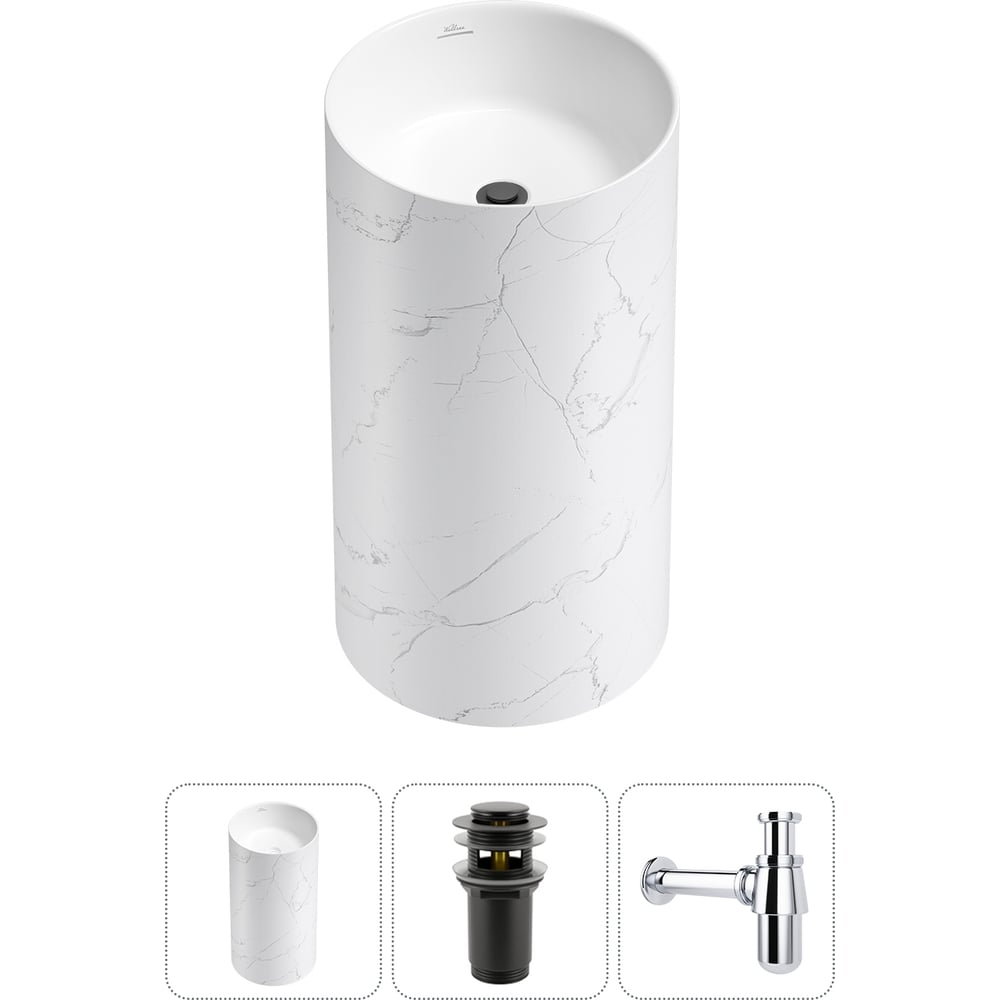 Изображение товара Напольная раковина отдельностоящая Wellsee Chalice Perfection в наборе 3 в 1, раковина-моноблок из акрила, цвет матовый белый мрамор / белый глянец 20212942R