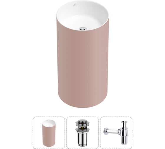 Изображение товара Напольная раковина отдельностоящая Wellsee Chalice Perfection в наборе 3 в 1, раковина-моноблок из акрила, цвет матовый светло-розовый / белый глянец 20212976R