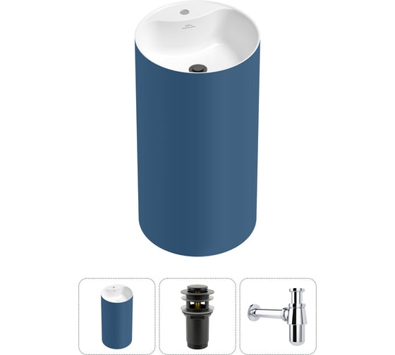 Изображение товара Напольная раковина отдельностоящая Wellsee Chalice Perfection в наборе 3 в 1, раковина-моноблок из акрила, цвет матовый темно-синий / белый глянец 20213098R