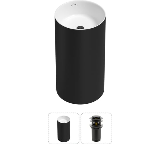 Изображение товара Напольная раковина отдельностоящая Wellsee Chalice Perfection в наборе 2 в 1, раковина-моноблок из акрила, цвет матовый черный / белый глянец 20212905R