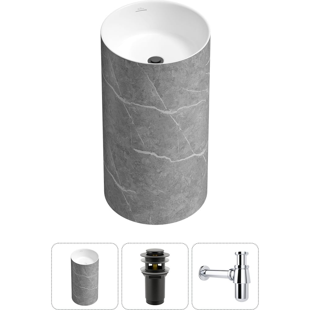 Изображение товара Напольная раковина из акрила Wellsee Chalice Perfection 3 в 1 серый мрамор
