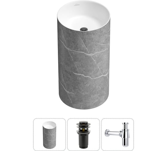 Изображение товара Напольная раковина отдельностоящая Wellsee Chalice Perfection в наборе 3 в 1, раковина-моноблок из акрила, цвет матовый серый мрамор / белый глянец 20212932R