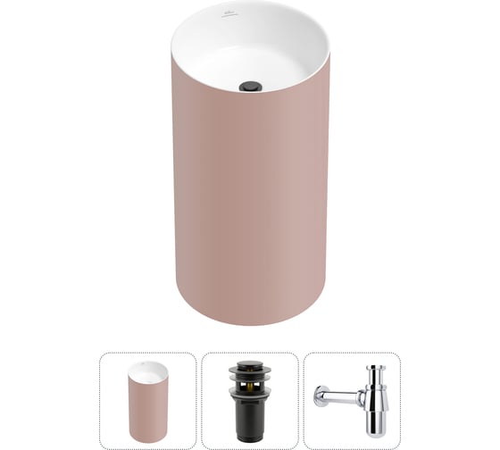 Изображение товара Напольная раковина отдельностоящая Wellsee Chalice Perfection в наборе 3 в 1, раковина-моноблок из акрила, цвет матовый светло-розовый / белый глянец 20212977R