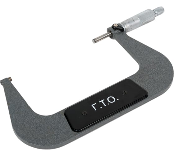 Изображение товара Микрометр ГТО МК-150 кл.1 MO1500101