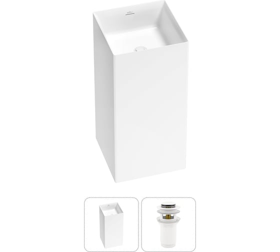 Изображение товара Напольная раковина отдельно стоящая Wellsee Pure BY в наборе 2 в 1, раковина-моноблок из акрила, цвет белый глянец 20213217R