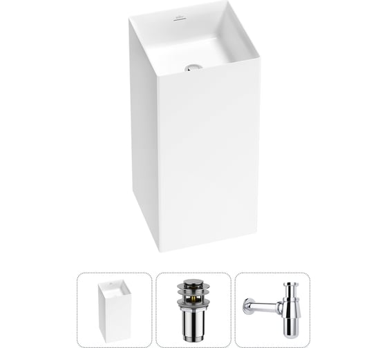 Изображение товара Напольная раковина отдельно стоящая Wellsee Pure BY в наборе 3 в 1, раковина-моноблок из акрила, цвет белый глянец 20213218R