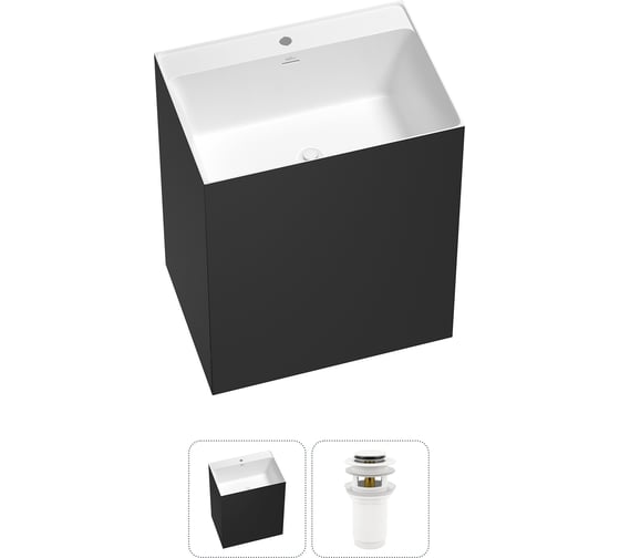 Изображение товара Напольная раковина отдельно стоящая Wellsee Doux в наборе 2 в 1, раковина-моноблок из акрила, цвет матовый черный / белый глянец 20213201R