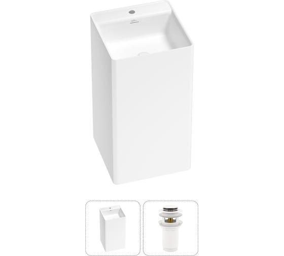 Изображение товара Напольная раковина отдельно стоящая Wellsee Pure BY в наборе 2 в 1, раковина-моноблок из акрила, цвет матовый белый 20213269R